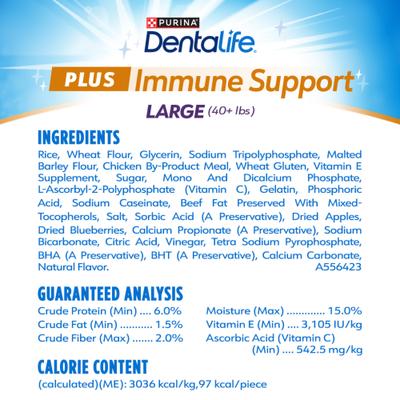 Show full view: DentaLife Plus Immune Support Chicken, Apple & Blueberry Flavor Large Dog Dental Treats, 19 count (original) slide 7 of 12