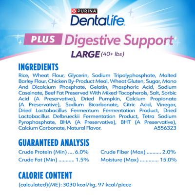 Show full view: DentaLife Plus Digestive Support Chicken & Pumpkin Flavor Large Dental Dog Treats, 6 count slide 7 of 12