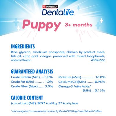 Show full view: DentaLife Chicken Flavored Puppy Teething Dental Chews, 19 count slide 7 of 12
