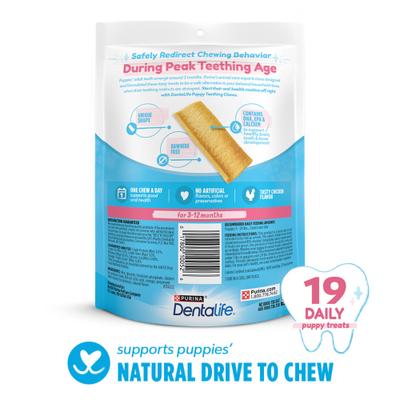 Show full view: DentaLife Chicken Flavored Puppy Teething Dental Chews, 19 count slide 3 of 12