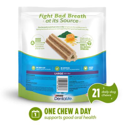 Show full view: DentaLife ActivFresh Daily Oral Care Breath Control Adult Large Breed Dental Dog Treats, 21 count slide 3 of 12