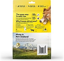 Animals Like Us RawMix50 Grass-Fed Beef + Cage-Free Chicken + Grass-Fed Lamb Dog Food slide 2 of 9