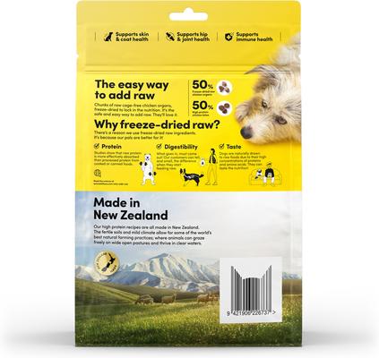 Show full view: Animals Like Us RawMix50 Grass-Fed Beef + Cage-Free Chicken + Grass-Fed Lamb Dog Food slide 6 of 9