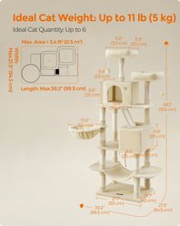 FEANDREA 66.1-in Plush Cat Tree, Beige slide 2 of 7