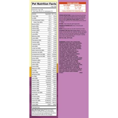 Show full view: Meow Mix Tender Centers Basted Bites Chicken & Tuna Flavor Dry Cat Food, 14.2-lb bag slide 8 of 10