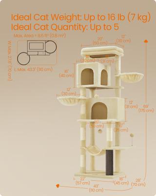 Show full view: FEANDREA Multi-Level 69-in Plush Cat Tree & Condo, Sand Beige slide 6 of 7