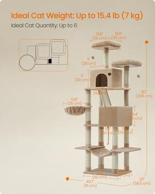 Show full view: FEANDREA Multi-Level 81.1-in Plush Cat Tree & Condo, Camel Brown slide 6 of 7