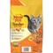 Show in main carousel: Meow Mix Tender Centers Salmon & White Meat Chicken Dry Cat Food, 3-lb bag slide 4 of 10