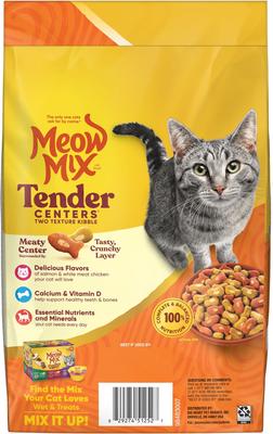 Show full view: Meow Mix Tender Centers Salmon & White Meat Chicken Dry Cat Food, 3-lb bag slide 4 of 10