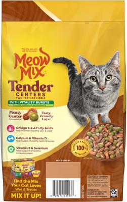 Show full view: Meow Mix Tender Centers Salmon & Turkey Dry Cat Food, 3-lb bag slide 4 of 10