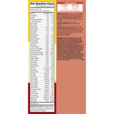 Show full view: Meow Mix Tender Centers Basted Bites Beef & Salmon Flavors Dry Cat Food, 3-lb bag slide 8 of 10