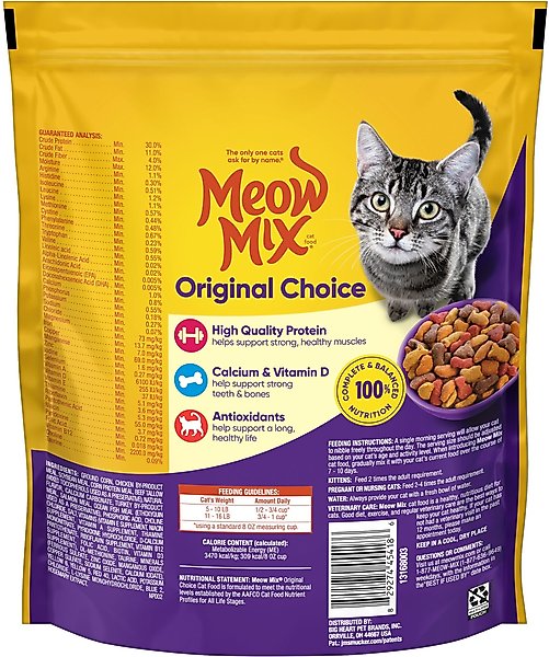 Meow Mix Original Choice Dry Cat Food