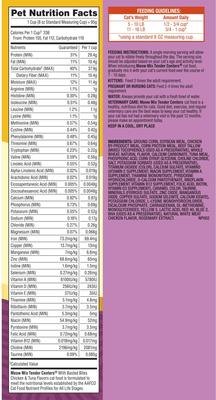 Show full view: Meow Mix Tender Centers Basted Bites Chicken & Tuna Flavor Dry Cat Food, 3-lb bag slide 8 of 11