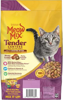 Show full view: Meow Mix Tender Centers Basted Bites Chicken & Tuna Flavor Dry Cat Food, 3-lb bag slide 4 of 11