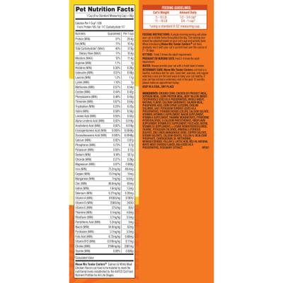 Show full view: Meow Mix Tender Centers Salmon & White Meat Chicken Dry Cat Food, 3-lb bag slide 8 of 10