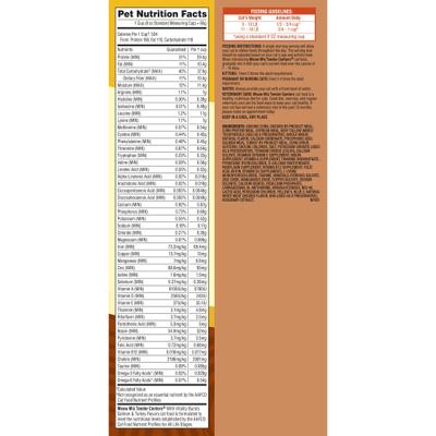 Show full view: Meow Mix Tender Centers Salmon & Turkey Dry Cat Food, 3-lb bag slide 8 of 10