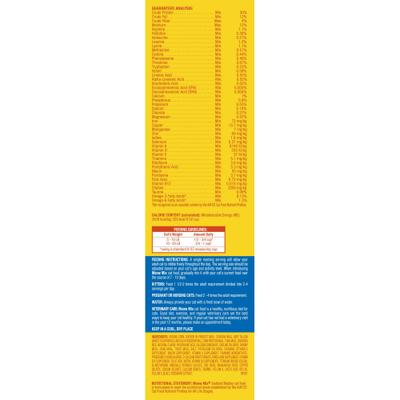 Show full view: Meow Mix Seafood Medley Dry Cat Food, 3.15-lb bag slide 9 of 11