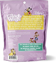Disney Glad Wags Chicken Grain-Free Jerky Dog Treats, 8-oz bag slide 2 of 6