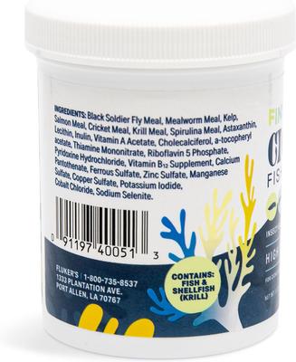 Show full view: Finsect Cichlid Fish food, 3-oz slide 4 of 8
