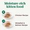 Show in main carousel: Kitten Variety Pack: Nutro Perfect Portions Variety Pack Pate Wet Food, 2.6-oz, case of 12 twin-packs + Greenies Smartbites Chicken Flavor Crunchy Treat, 16-oz tub + Nutro Wholesome Essentials Chicken & Brown Rice Recipe Dry Food, 3-lb bag slide 4 of 9