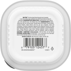 Nutro Grain-Free Slow Cooked Chicken Recipe Adult Pate Dog Food Trays, 3.5-oz, case of 24 slide 2 of 9