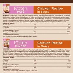 Wellness CORE Tiny Tasters Kitten Minced & Pate Chicken Natural Grain-Free Variety Pack Wet Cat Food, 1.75-oz pouch, case of 12 slide 2 of 7