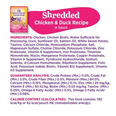 Show full view: Wellness Appetizing Entrees Chicken & Duck Natural Grain-Free Shredded Wet Cat Food, 2.8-oz pouch, case of 8 slide 10 of 12