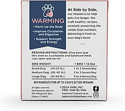 Side By Side Warming Complete & Balanced Chicken & Lamb Stew Wet Dog Food, 12.5-oz box slide 2 of 6