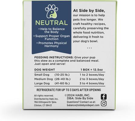 Show full view: Side By Side Neutral Complete & Balanced Beef & Salmon Wet Dog Food, 12.5-oz box slide 3 of 3