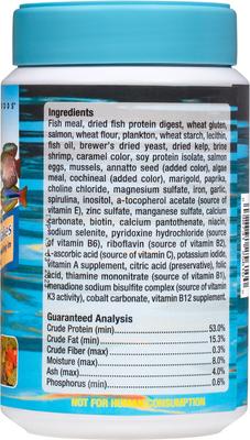 Show full view: Ocean Nutrition Community Formula Flake Fish Food, 5.5-oz jar slide 2 of 5