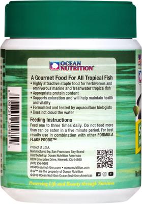 Show full view: Ocean Nutrition Spirulina Flake Fish Food, 2.5-oz jar slide 3 of 5