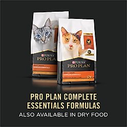 Purina Pro Plan Adult Tuna, Shrimp & Rice Entrée in Sauce Canned Cat Food, 3-oz, case of 24 slide 2 of 9