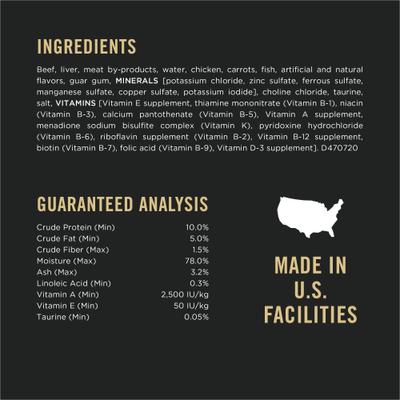 Show full view: Purina Pro Plan Classic Beef & Carrots Entree Grain-Free Canned Cat Food, 3-oz, case of 24 slide 7 of 12