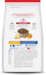 Hill's Science Diet Senior Adult 7+ Chicken Meal, Rice & Barley Recipe Dry Dog Food, 33-lb bag slide 2 of 9