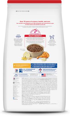 Show full view: Hill's Science Diet Senior Adult 7+ Chicken Meal, Rice & Barley Recipe Dry Dog Food, 15-lb bag slide 3 of 13