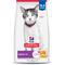 Show in main carousel: Hill's Science Diet Senior Adult 11+ Chicken Recipe Dry Cat Food, 15.5-lb bag slide 1 of 13