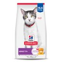 Hill's Science Diet Senior Adult 11+ Chicken Recipe Dry Cat Food, 15.5-lb bag