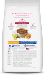 Hill's Science Diet Adult Small Bites Chicken & Barley Recipe Dry Dog Food, 35-lb bag slide 2 of 9