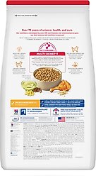 Hill's Science Diet Adult Light Weight Management Small Bites with Chicken Meal & Barley Dry Dog Food, 30-lb bag slide 2 of 9