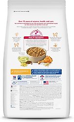 Hill's Science Diet Adult Light Weight Management with Chicken Meal & Barley Dry Dog Food, 30-lb bag slide 2 of 9