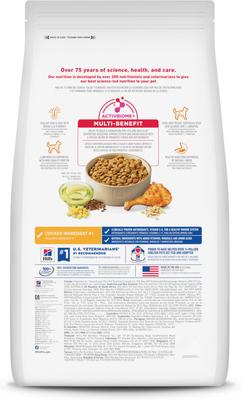 Show full view: Hill's Science Diet Adult Light Weight Management with Chicken Meal & Barley Dry Dog Food, 30-lb bag slide 3 of 13