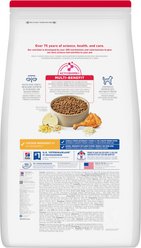 Hill's Science Diet Senior Adult 7+ Small Bites Chicken Meal, Barley & Rice Recipe Dry Dog Food, 15-lb bag slide 2 of 9