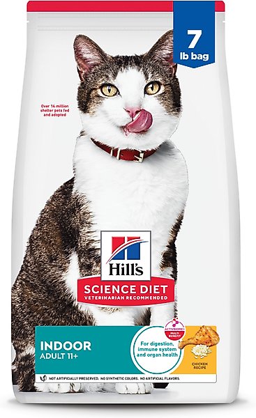ELMO キャットフード　ADULT INDOOR For CATS Adult Indoor Cat Food | Shop Hill's Pet Nutrition