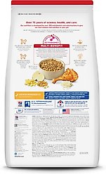 Hill's Science Diet Adult Light Weight Management Chicken Recipe Dry Cat Food, 16-lb bag slide 2 of 9