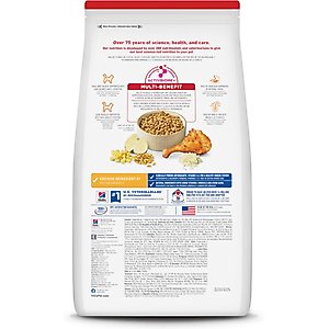 Hill's Science Diet Adult Light Weight Management Chicken Recipe Dry Cat Food, 16-lb bag