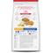 Show in main carousel: Hill's Science Diet Adult Light Weight Management Chicken Recipe Dry Cat Food, 7-lb bag slide 3 of 13
