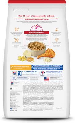 Show full view: Hill's Science Diet Adult Light Weight Management Chicken Recipe Dry Cat Food, 7-lb bag slide 3 of 13