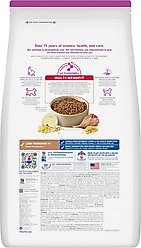 Hill's Science Diet Adult Small Breed & Mini Breed Lamb Meal & Rice Recipe Dry Dog Food, 15.5-lb bag slide 2 of 9