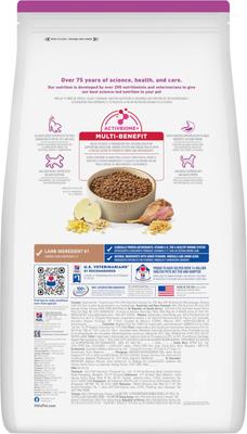 Show full view: Hill's Science Diet Adult Small Breed & Mini Breed Lamb Meal & Rice Recipe Dry Dog Food, 15.5-lb bag slide 3 of 13