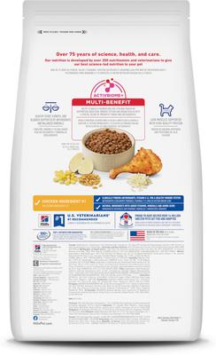 Show full view: Hill's Science Diet Senior Adult 7+ Chicken Recipe Dry Cat Food, 4-lb bag slide 3 of 13